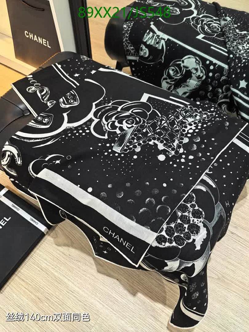 Scarf-Chanel Code: JS548 $: 89USD
