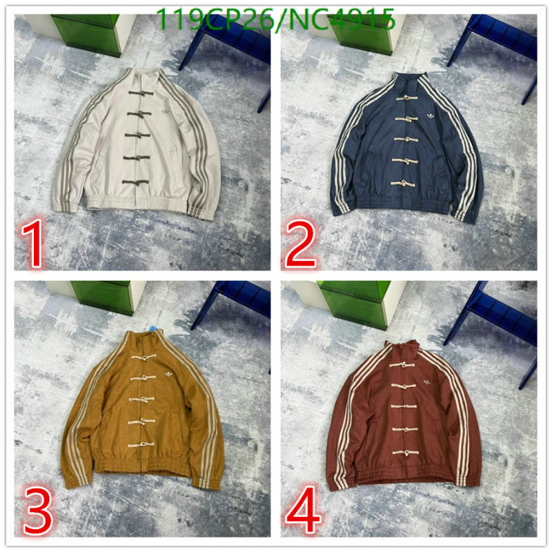 Clothing-Adidas Code: NC4915 $: 119USD