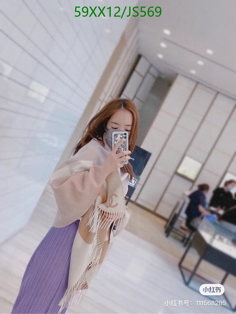 Scarf-Chanel Code: JS569 $: 59USD