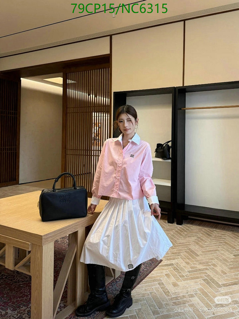 Clothing-MIUMIU Code: NC6315 $: 79USD