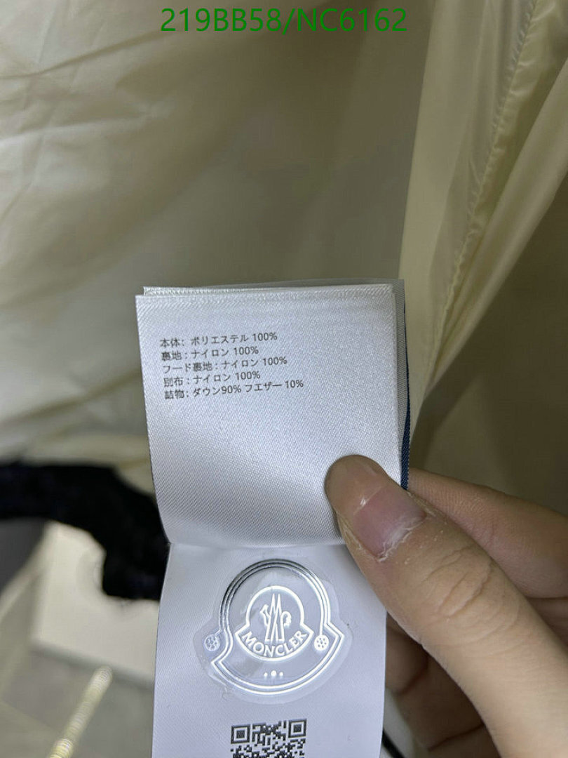 Down jacket Women-Moncler Code: NC6162 $: 219USD