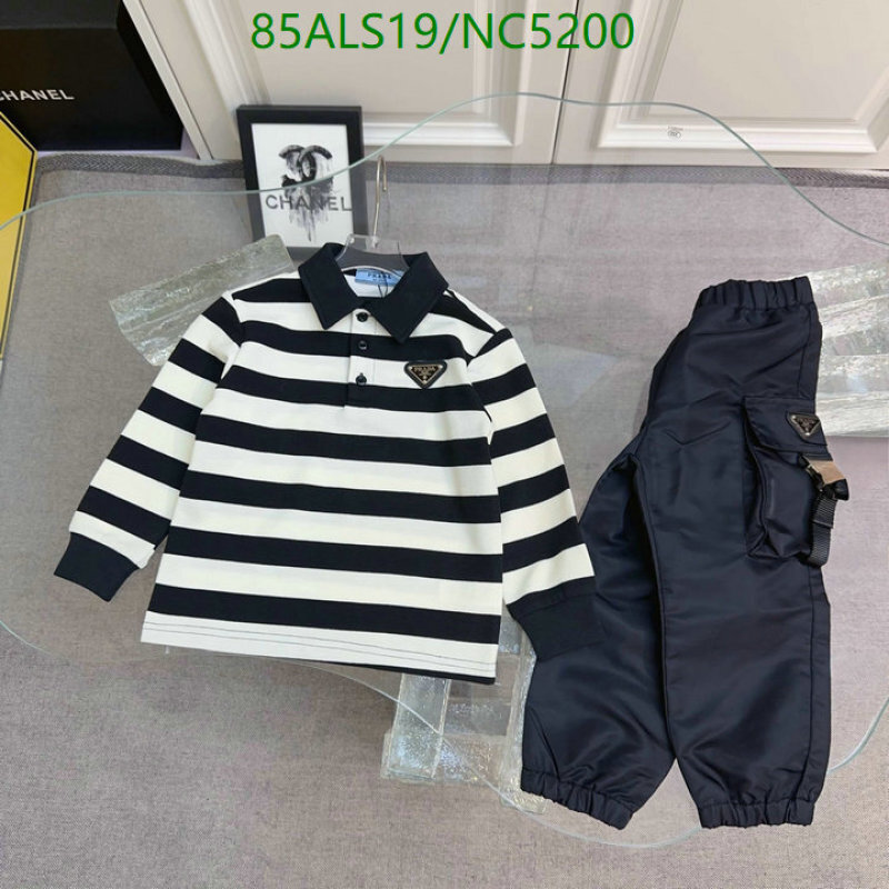 Kids Clothing-Prada Code: NC5200 $: 85USD