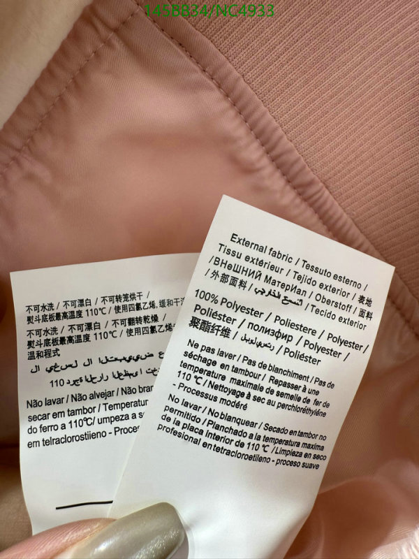 Clothing-Canada Goose Code: NC4933 $: 145USD