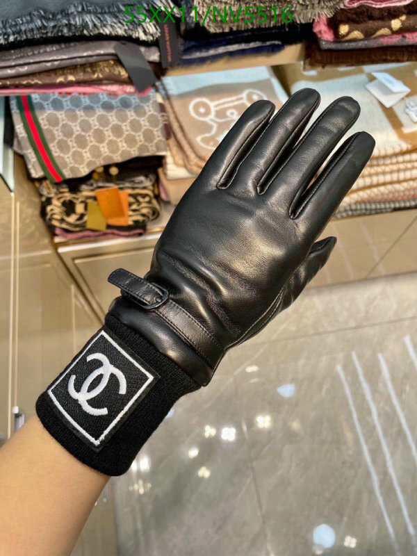 Gloves-Chanel Code: NV5516 $: 55USD