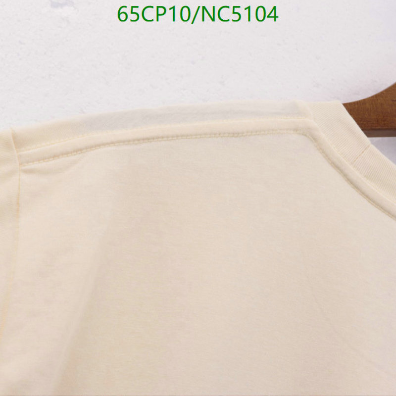 Clothing-Hellstar Code: NC5104 $: 65USD