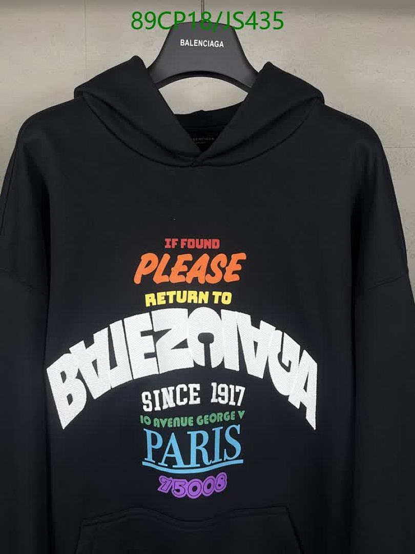 Clothing-Balenciaga Code: JS435 $: 89USD