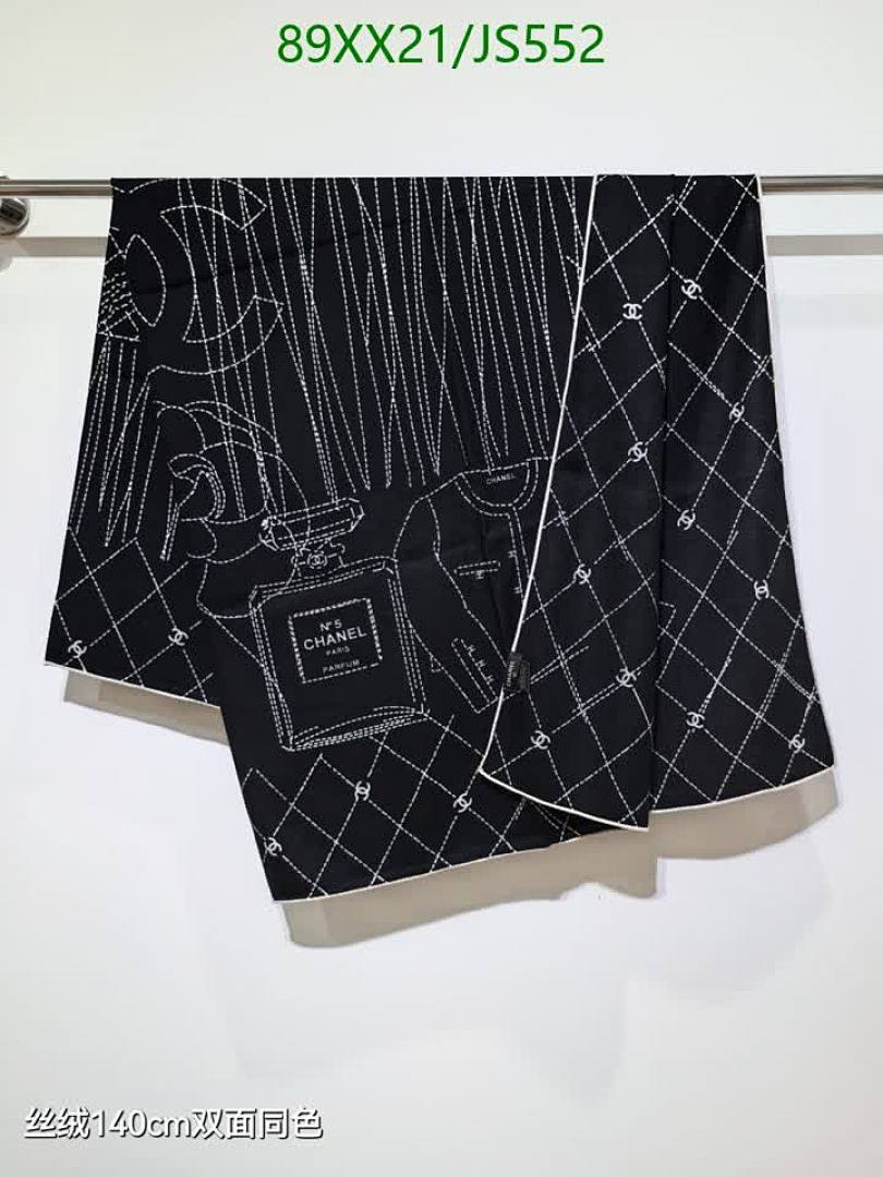 Scarf-Chanel Code: JS552 $: 89USD