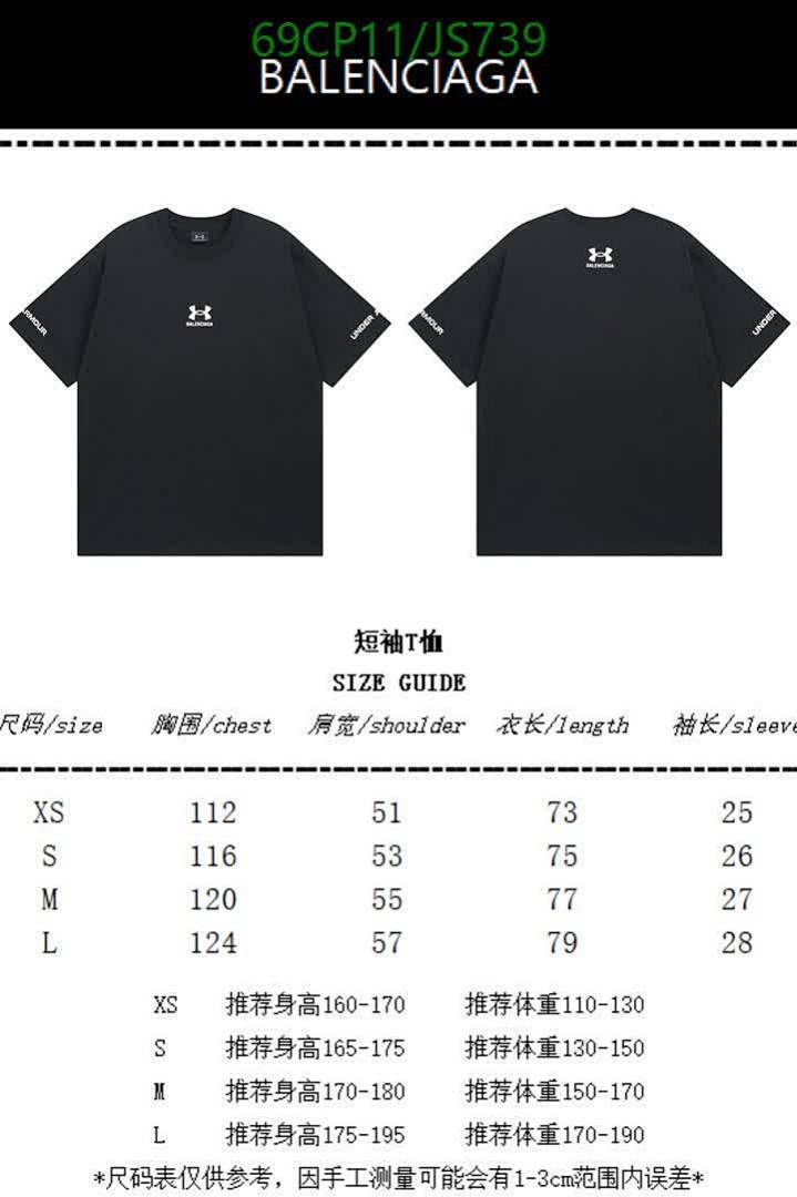 Clothing-Balenciaga Code: JS739 $: 69USD