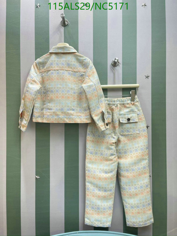Kids Clothing-Gucci Code: NC5171 $: 115USD