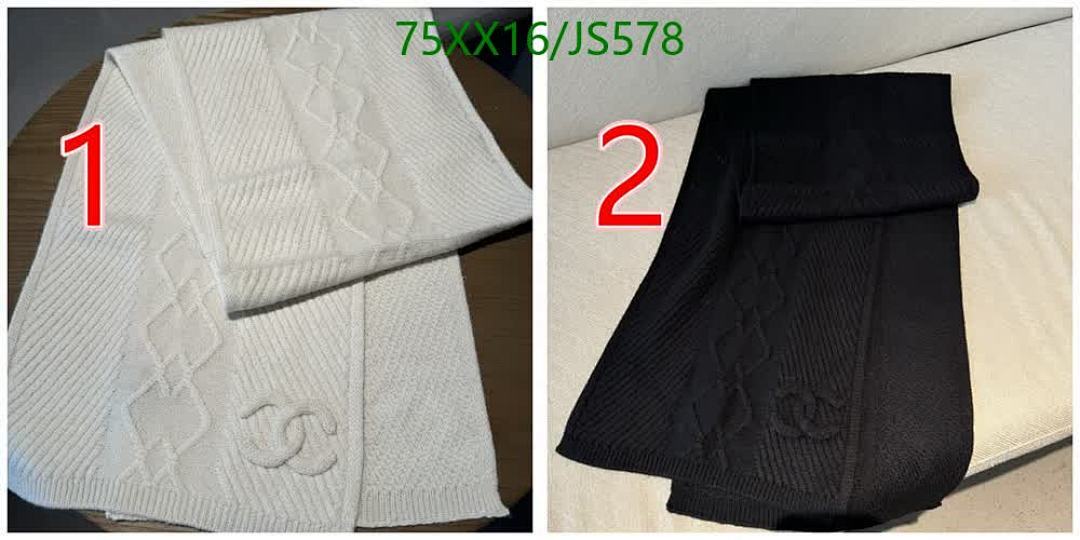Scarf-Chanel Code: JS578 $: 75USD