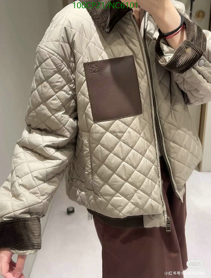 Clothing-Loewe Code: NC6101 $: 100USD