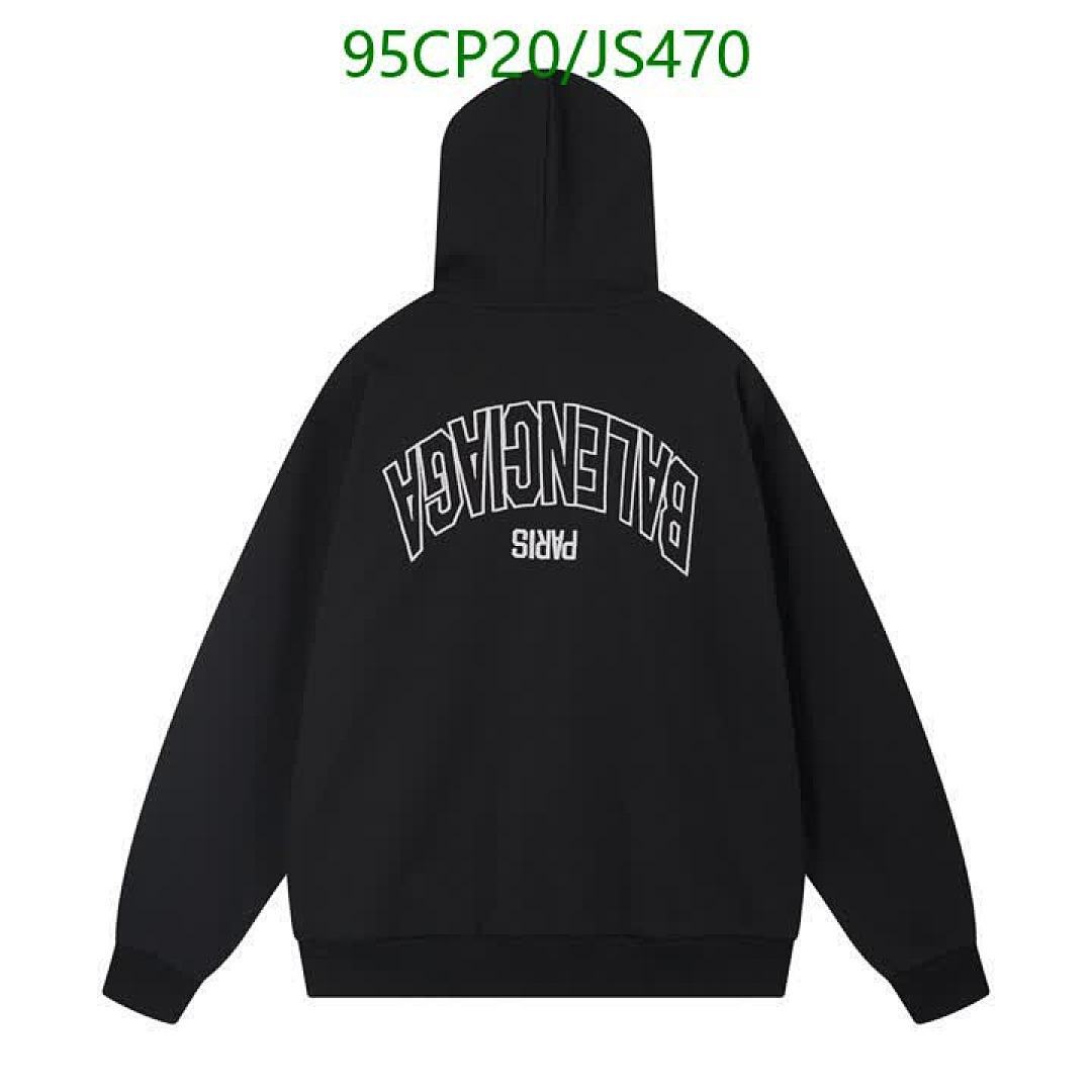 Clothing-Balenciaga Code: JS470 $: 95USD