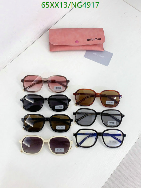 Glasses-MiuMiu Code: NG4917 $: 65USD