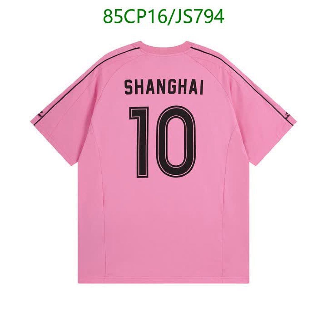 Clothing-Balenciaga Code: JS794 $: 85USD