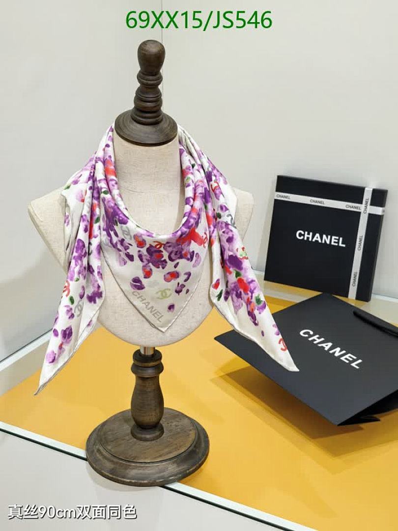 Scarf-Chanel Code: JS546 $: 69USD