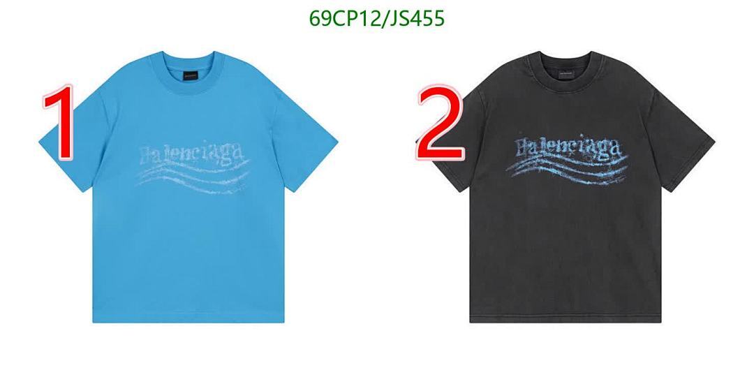 Clothing-Balenciaga Code: JS455 $: 69USD