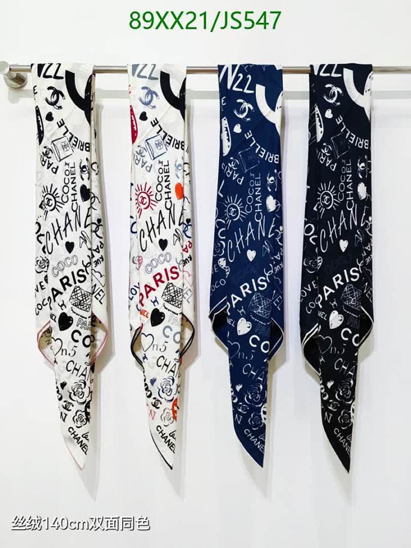 Scarf-Chanel Code: JS547 $: 89USD