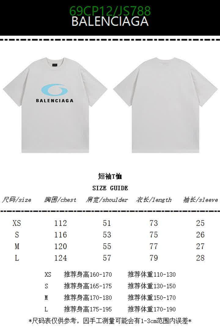 Clothing-Balenciaga Code: JS788 $: 69USD