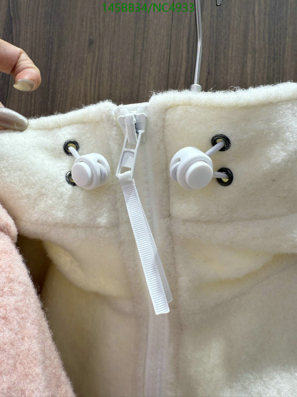 Clothing-Canada Goose Code: NC4933 $: 145USD