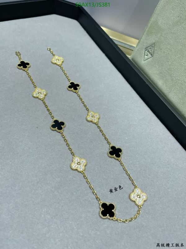 Jewelry-Van Cleef & Arpels Code: JS381 $: 59USD