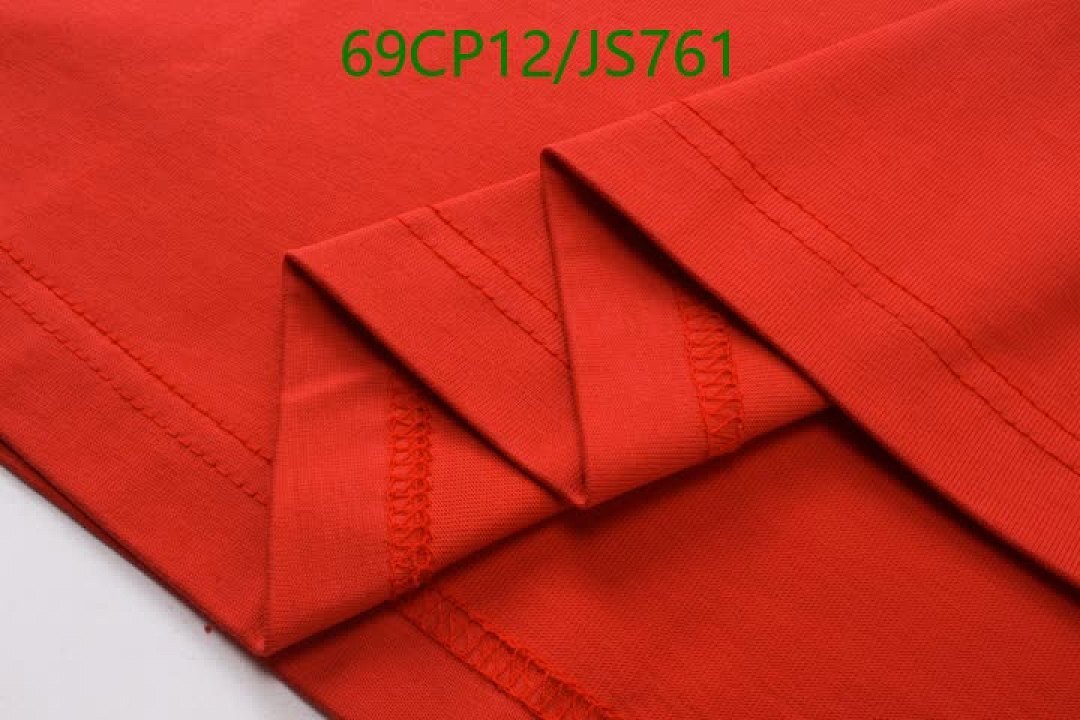 Clothing-Balenciaga Code: JS761 $: 69USD