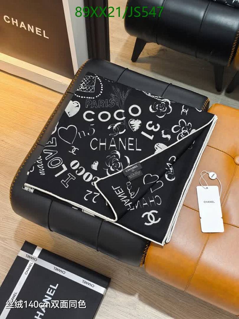 Scarf-Chanel Code: JS547 $: 89USD