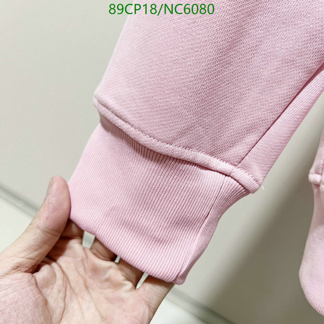 Clothing-Dior Code: NC6080 $: 89USD