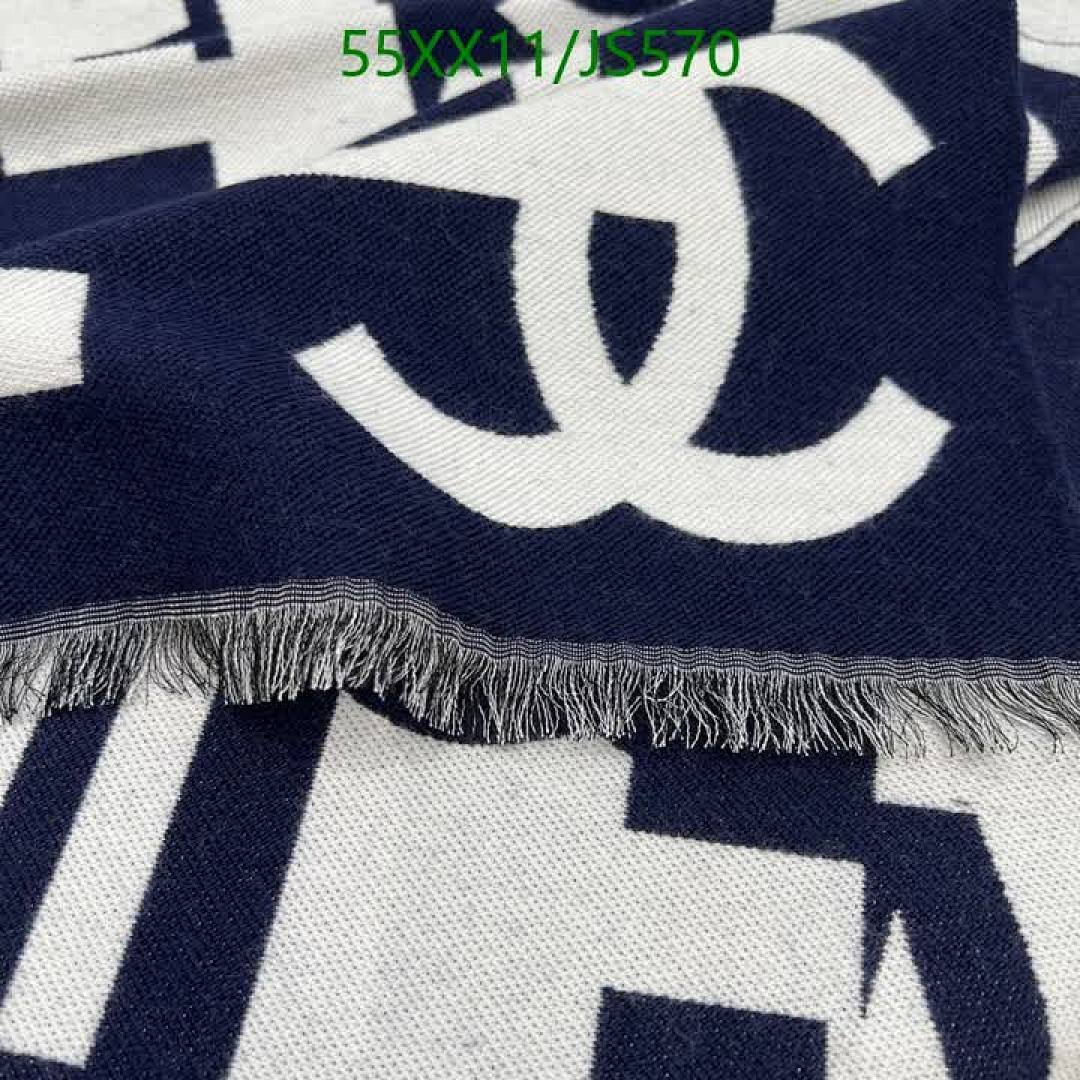 Scarf-Chanel Code: JS570 $: 55USD
