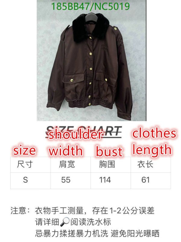 Clothing-MIUMIU Code: NC5019 $: 185USD