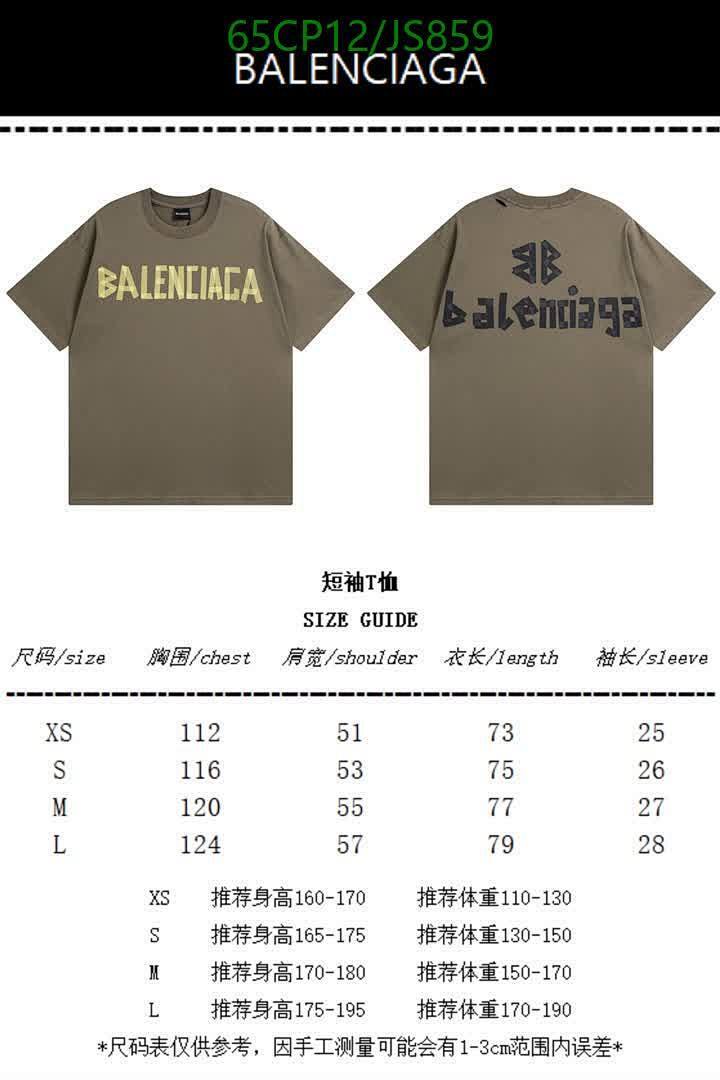 Clothing-Balenciaga Code: JS859 $: 65USD