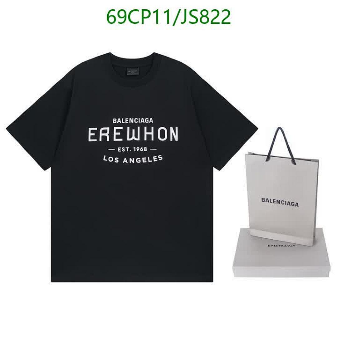 Clothing-Balenciaga Code: JS822 $: 69USD