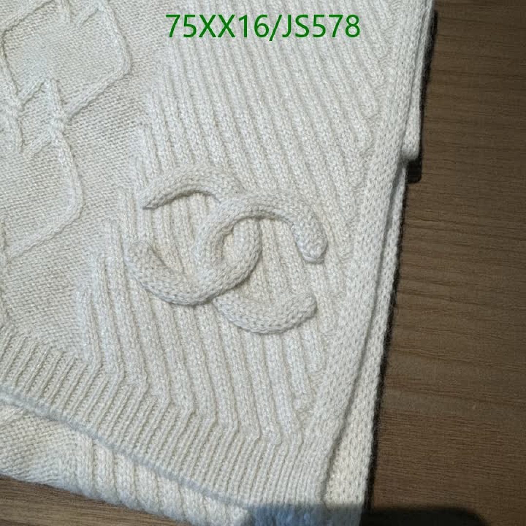 Scarf-Chanel Code: JS578 $: 75USD