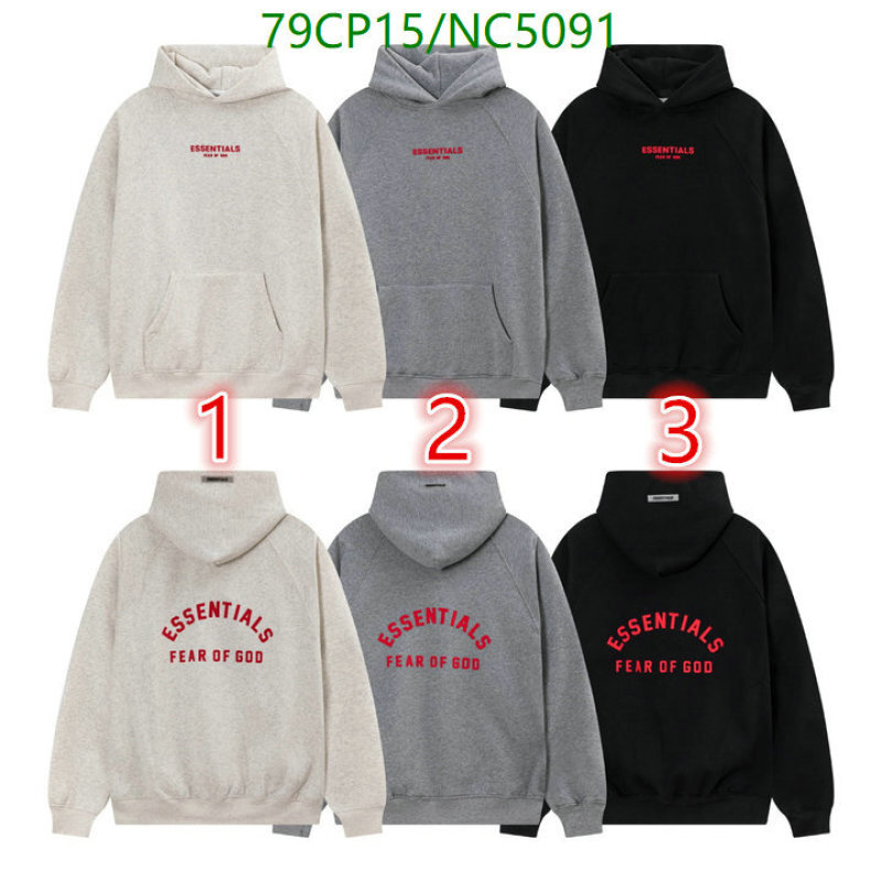 Clothing-Essentials Code: NC5091