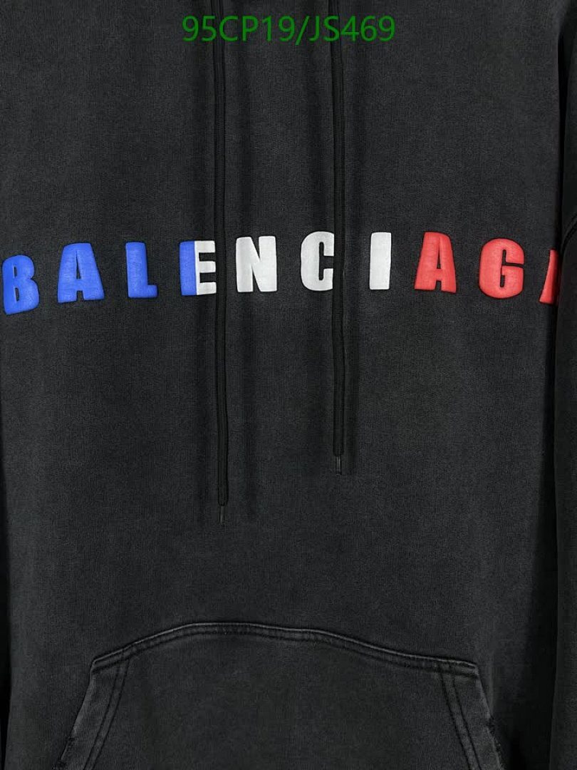 Clothing-Balenciaga Code: JS469 $: 95USD