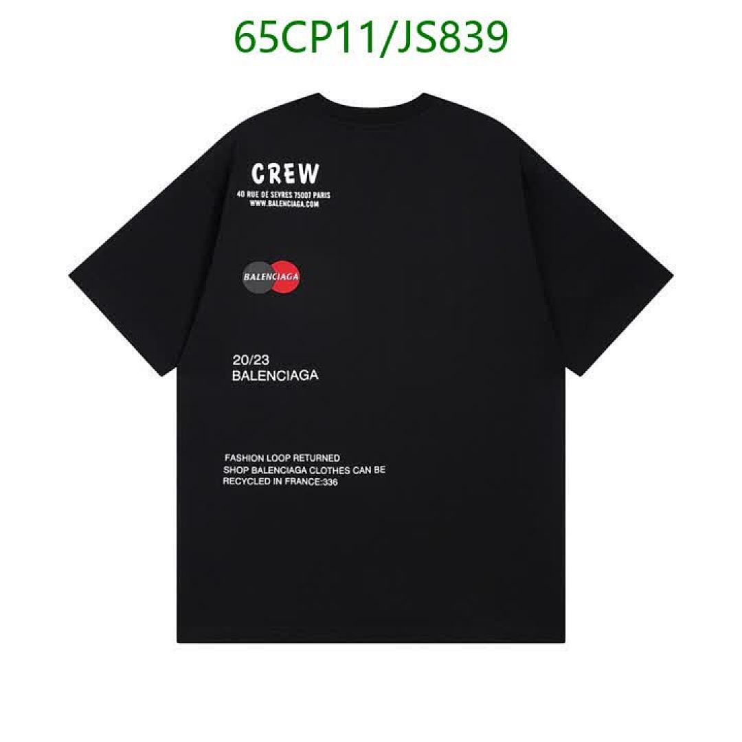 Clothing-Balenciaga Code: JS839 $: 65USD