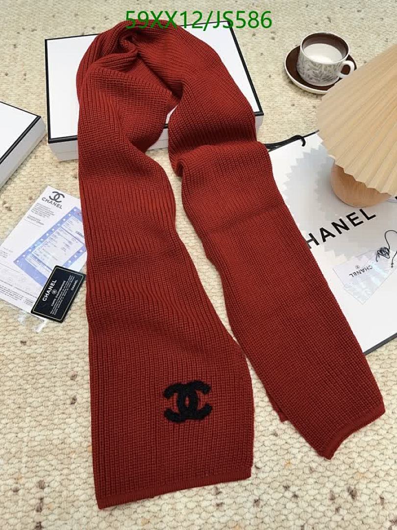 Scarf-Chanel Code: JS586 $: 59USD