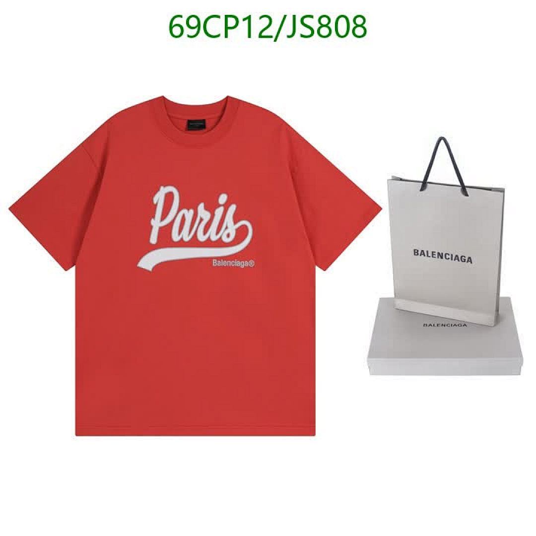 Clothing-Balenciaga Code: JS808 $: 69USD