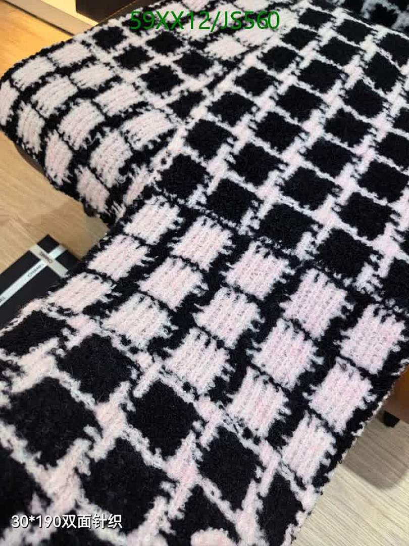 Scarf-Chanel Code: JS560 $: 59USD