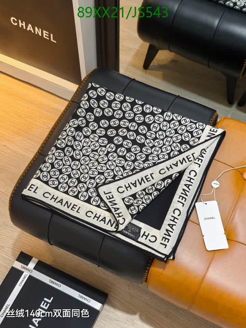 Scarf-Chanel Code: JS543 $: 89USD