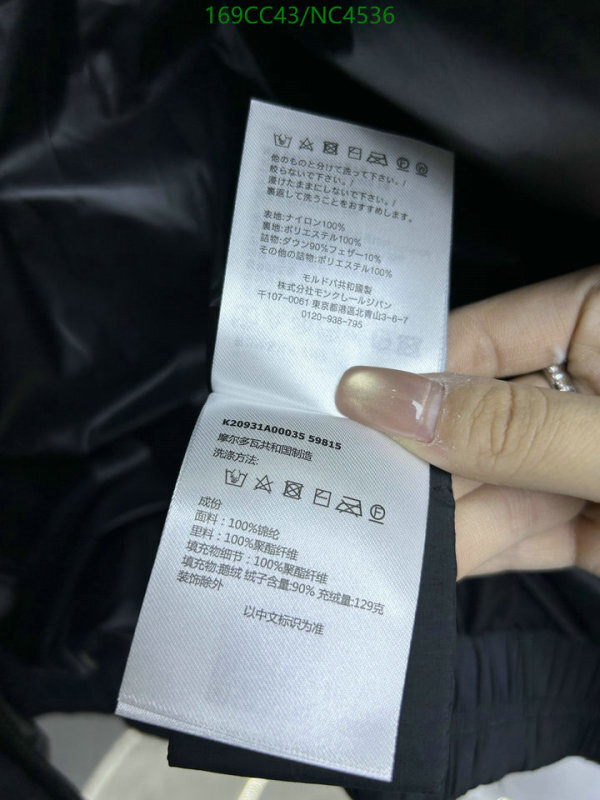 Down jacket Women-Moncler Code: NC4536 $: 169USD