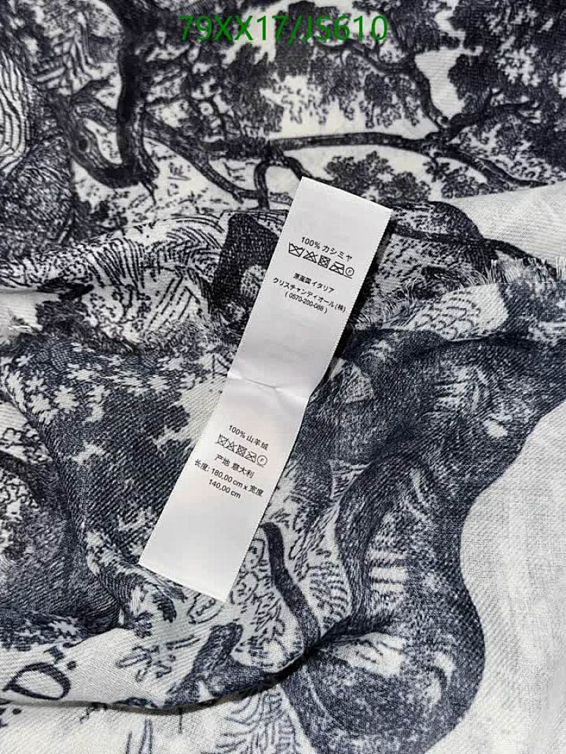 Scarf-Dior Code: JS610 $: 79USD