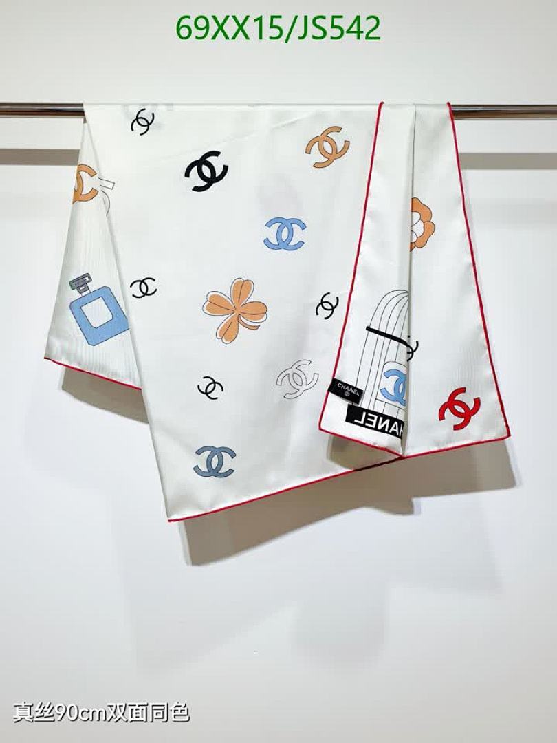 Scarf-Chanel Code: JS542 $: 69USD
