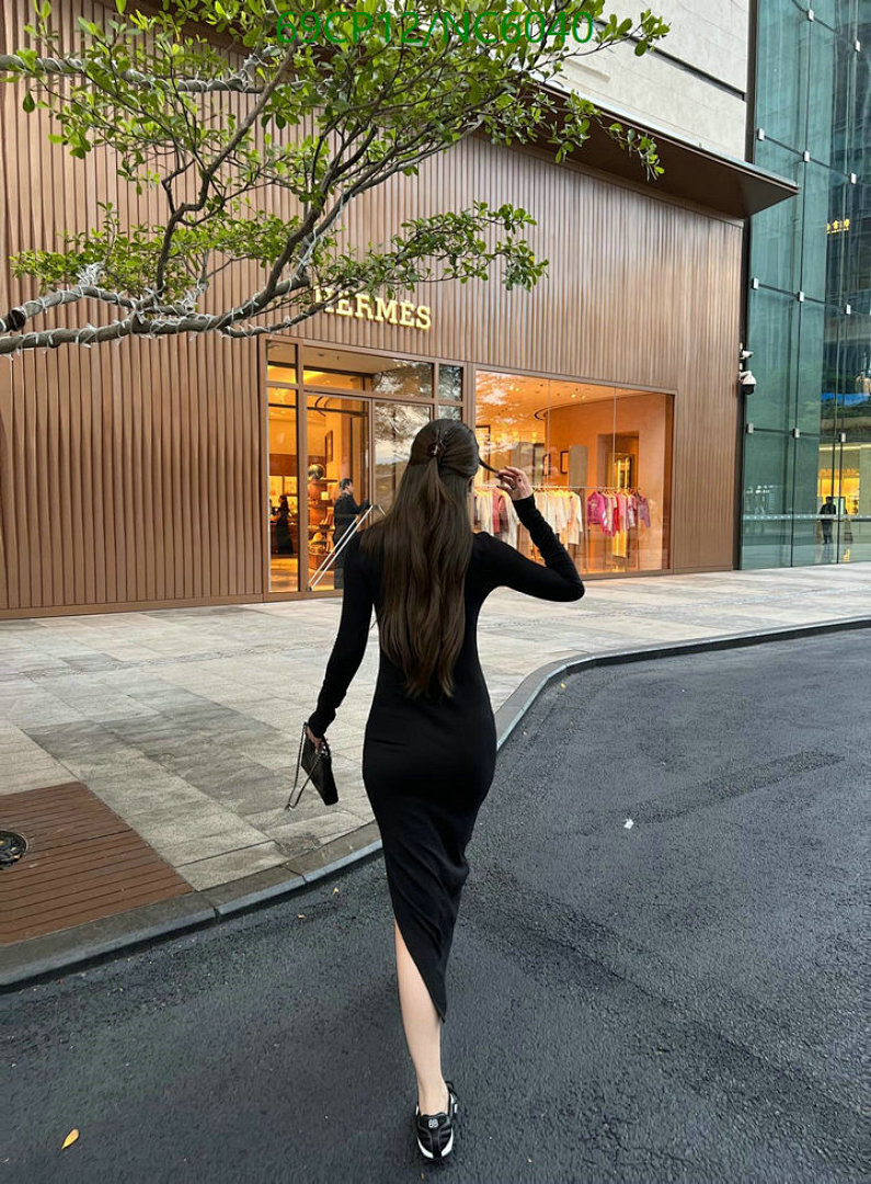 Clothing-LV Code: NC6040 $: 69USD