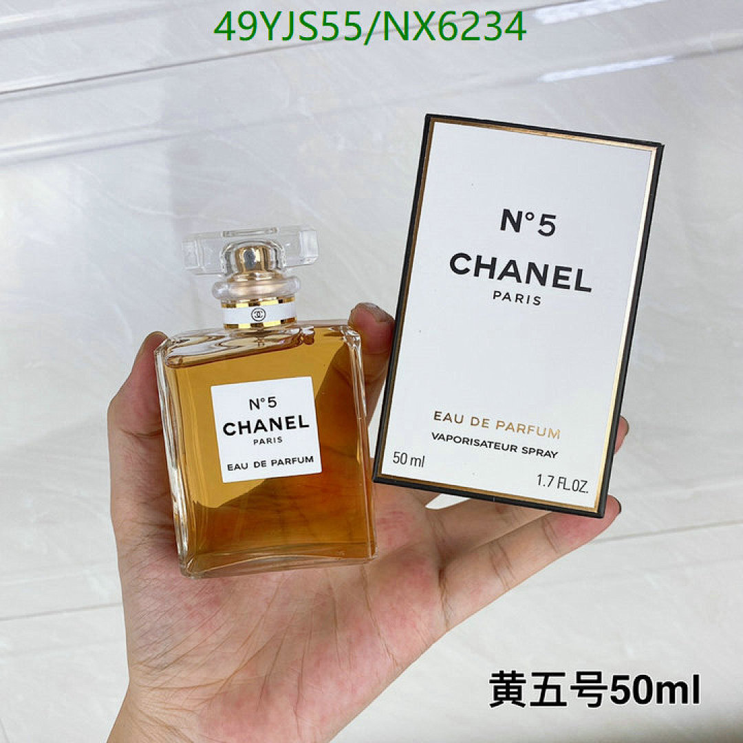 Perfume-Chanel Code: NX6234 $: 49USD