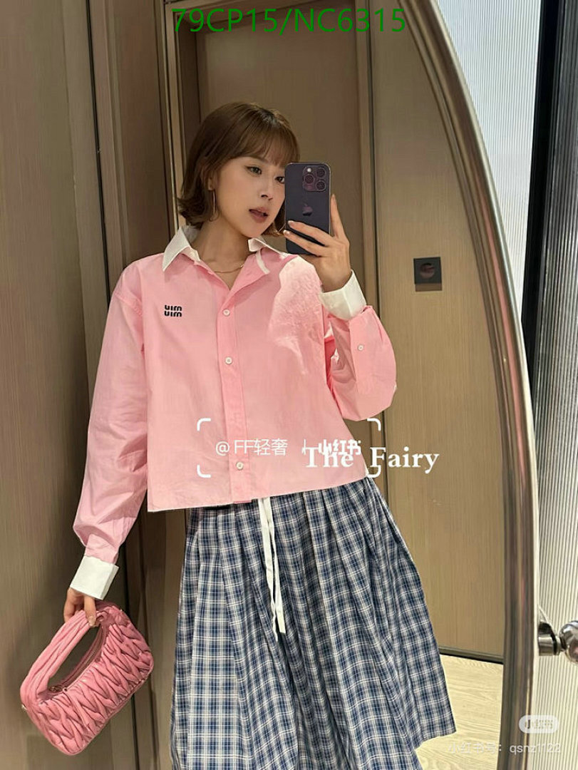 Clothing-MIUMIU Code: NC6315 $: 79USD