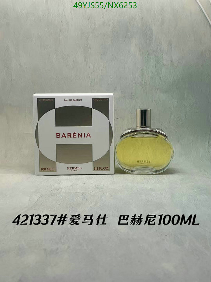 Perfume-Hermes Code: NX6253 $: 49USD