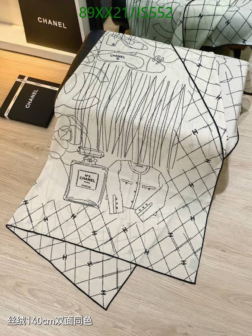 Scarf-Chanel Code: JS552 $: 89USD