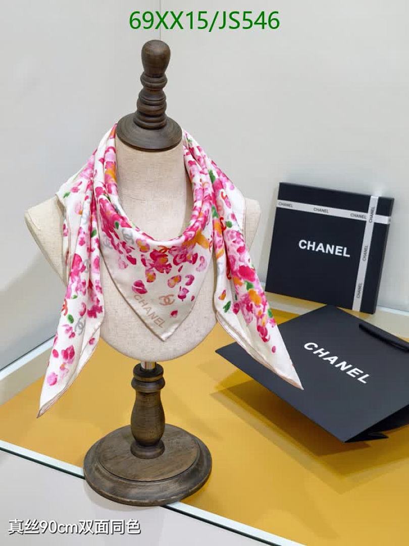 Scarf-Chanel Code: JS546 $: 69USD