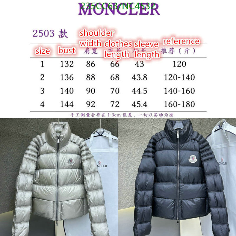 Down jacket Women-Moncler Code: NC4532 $: 235USD