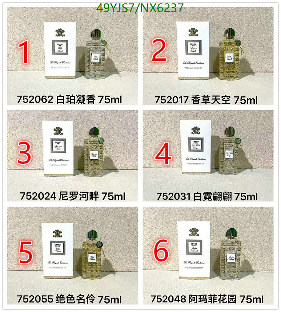 Perfume-Creed Code: NX6237 $: 49USD